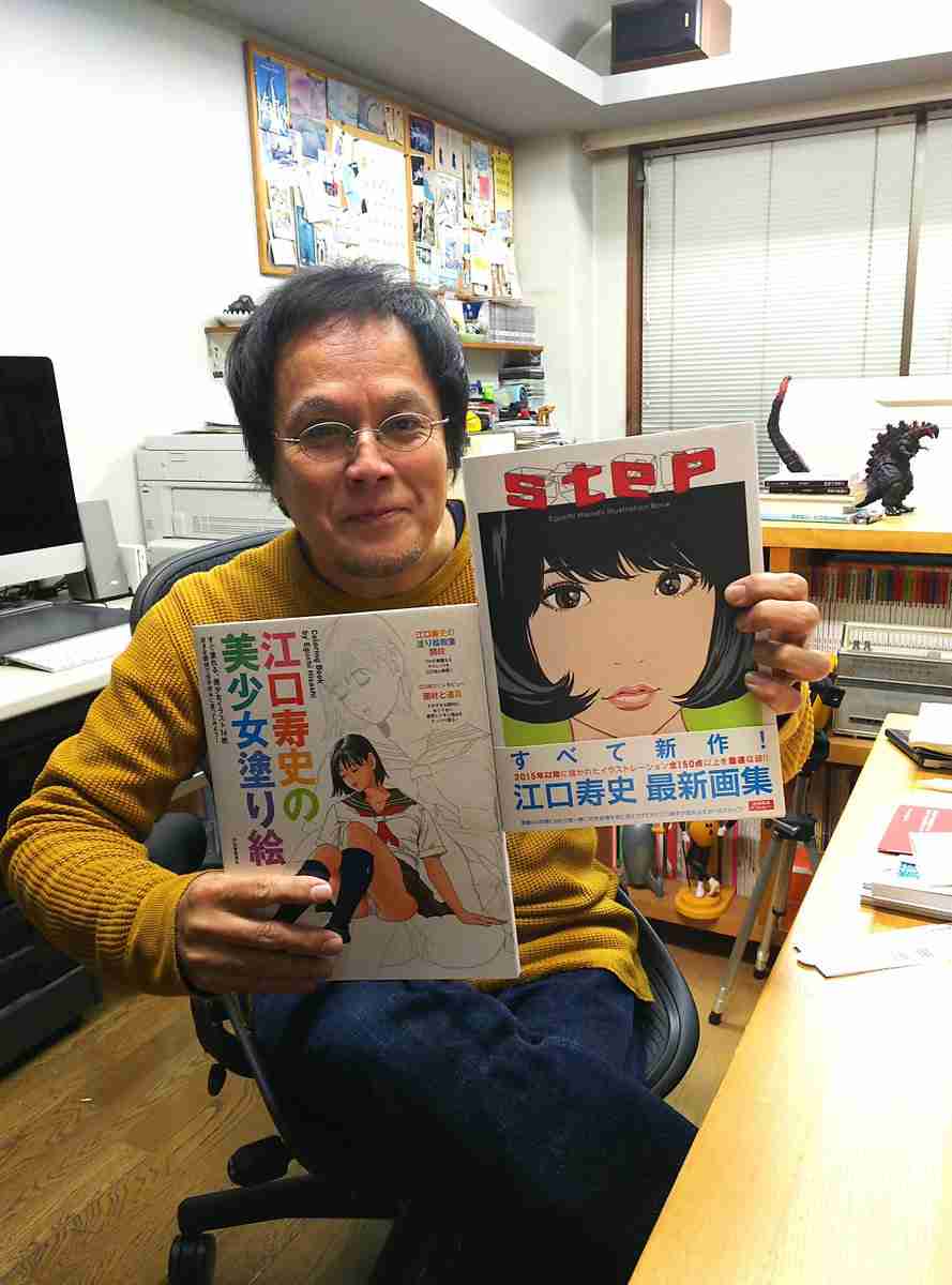 漫画家の江口寿史氏が持論展開 おじいちゃんなのに じゃないんだよ ガールズちゃんねる Girls Channel