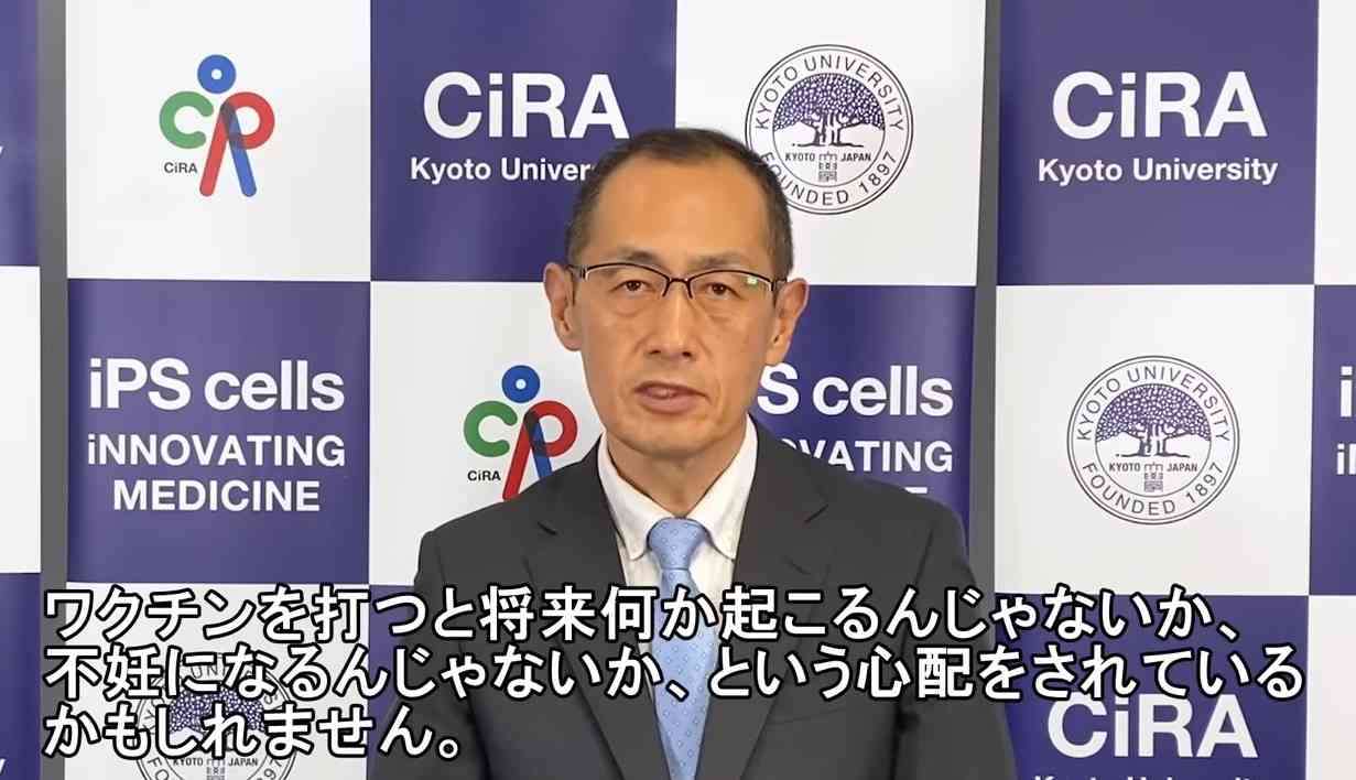 玉川徹氏が提案“ワクチンを打った人はもう飲酒もいいんじゃないか”