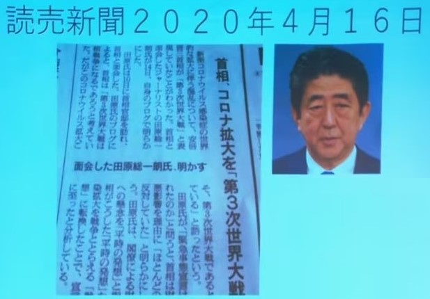 玉川徹氏が提案“ワクチンを打った人はもう飲酒もいいんじゃないか”
