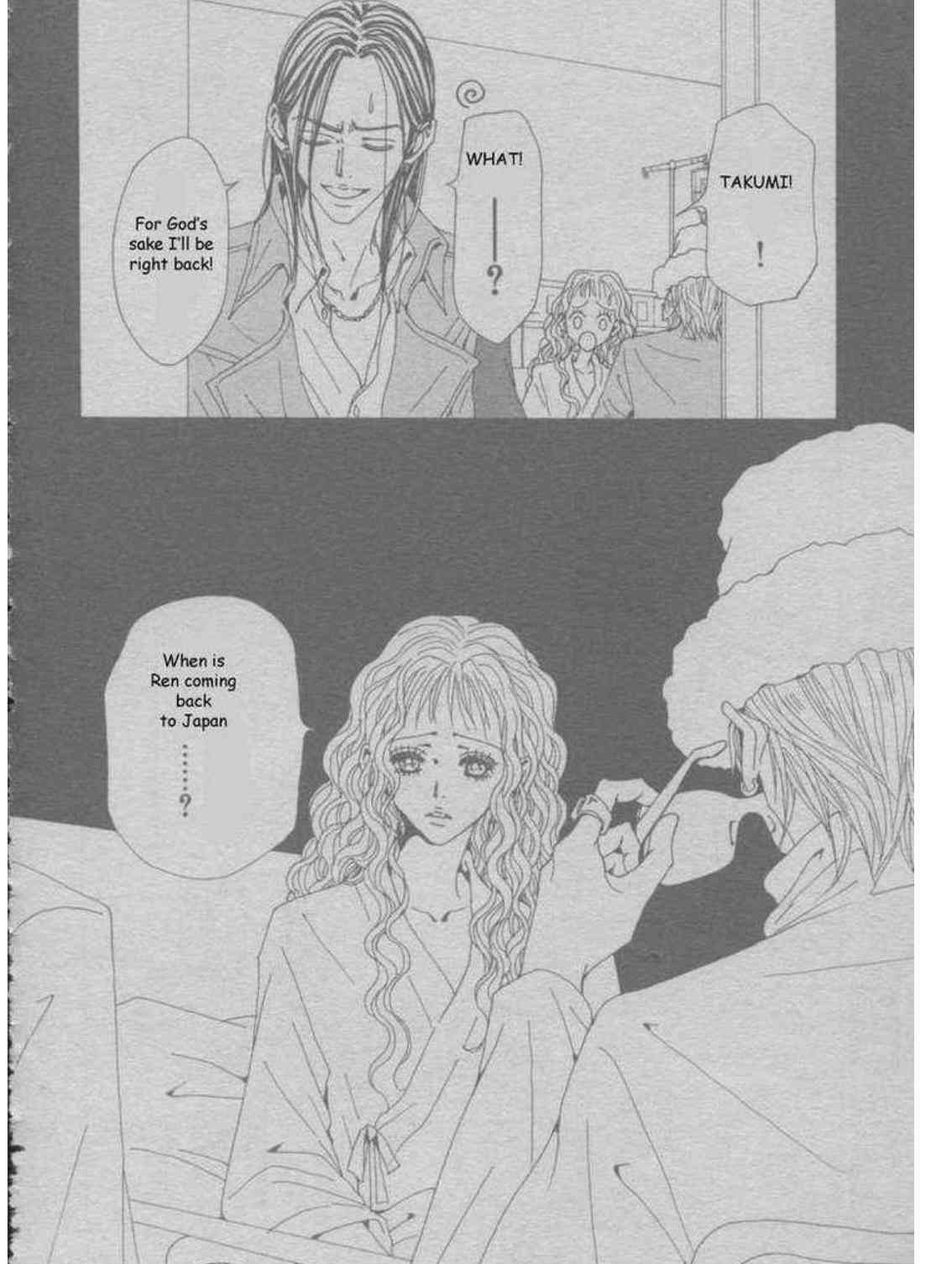 NANAで一番たち悪いと思う女は誰？【ネタバレ有り】