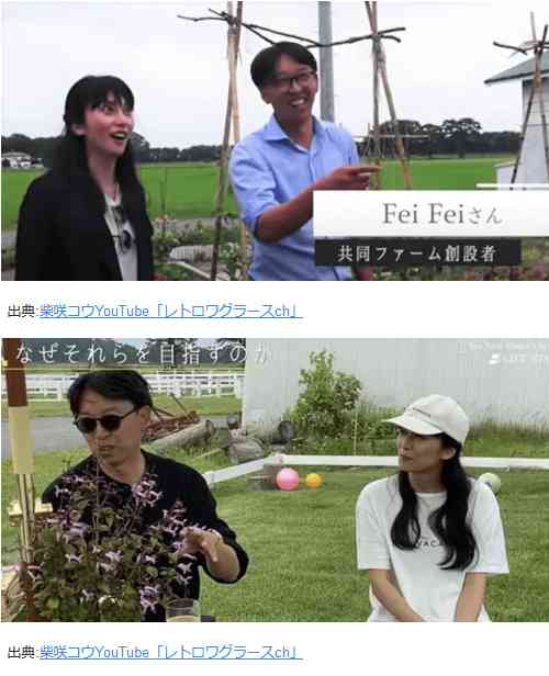 柴咲コウ、北海道生活の全貌明かす　雄大な景色、こだわりの自炊…チュート徳井ため息「本当に丁寧な生活」