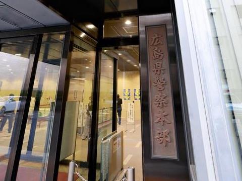 １６歳少女２人、神社で知り合いの女子高校生の服を脱がせ裸の動画撮影 : 社会 : ニュース : 読売新聞オンライン