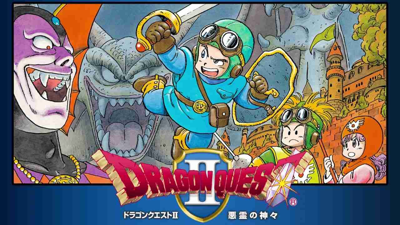 ドラゴンクエスト２　この道わが旅　オーケストラ - YouTube