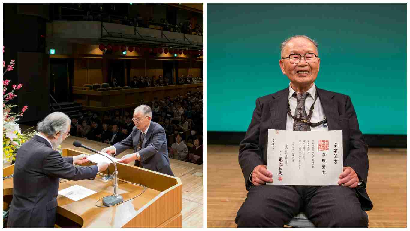 最高齢の卒業｜京都造形大学を卒業した96歳 | ギネス世界記録