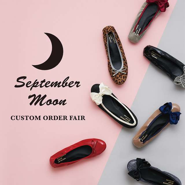 カスタムオーダーが好き！