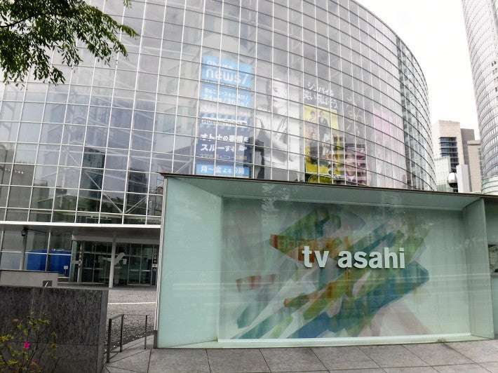 テレ朝番組スタッフ、「視聴者からの質問」１１７件を自作…性別や住所は捏造 : エンタメ・文化 : ニュース : 読売新聞オンライン