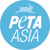 PETA Asia on Twitter: 