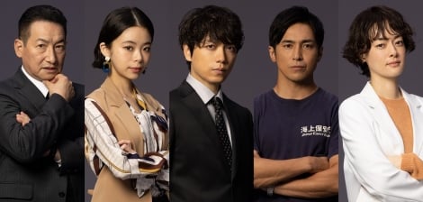 日曜劇場『DCU』山崎育三郎・趣里・高橋光臣ら出演 主演・阿部寛をとりまく演技派・個性派たち