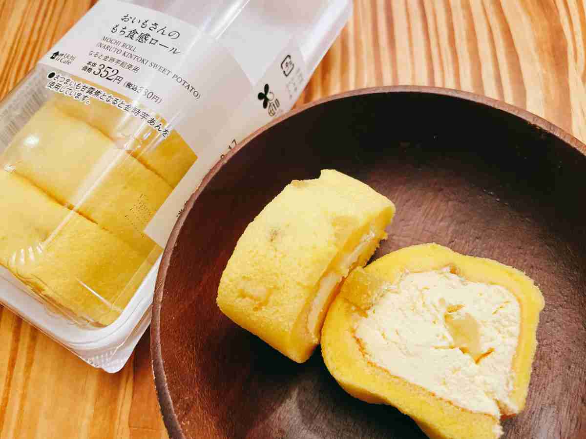 【週末】今日のデザート・おやつ・おつまみ何ですか?