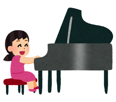 子どものピアノについて語るトピ♫
