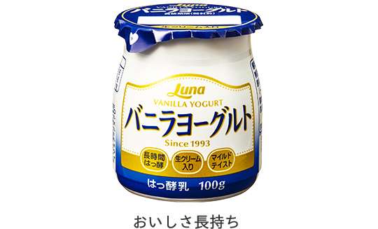 〇〇を作ってくれた人にありがとう。ジャンル無し