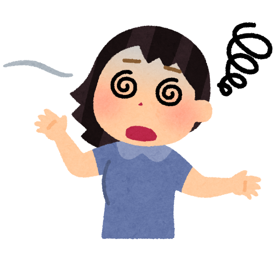 大人の起立性調節障害の方、お話ししましょう