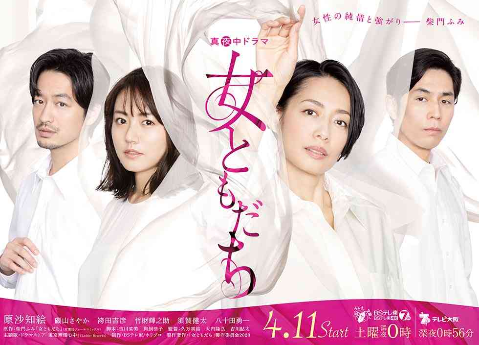 自分のこと、嫌いになった友への接し方 ガールズちゃんねる Girls Channel