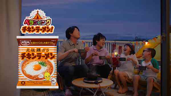 CMのせいで購買意欲が失せたものpart2