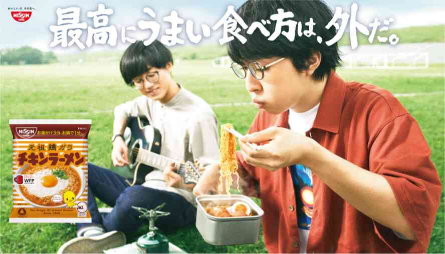 CMのせいで購買意欲が失せたものpart2