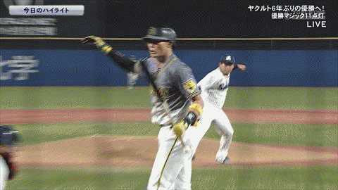 ヤクルトに「マジック11」初点灯 6年ぶりVへ破竹の7連勝…村上が決勝打、奥川9勝目