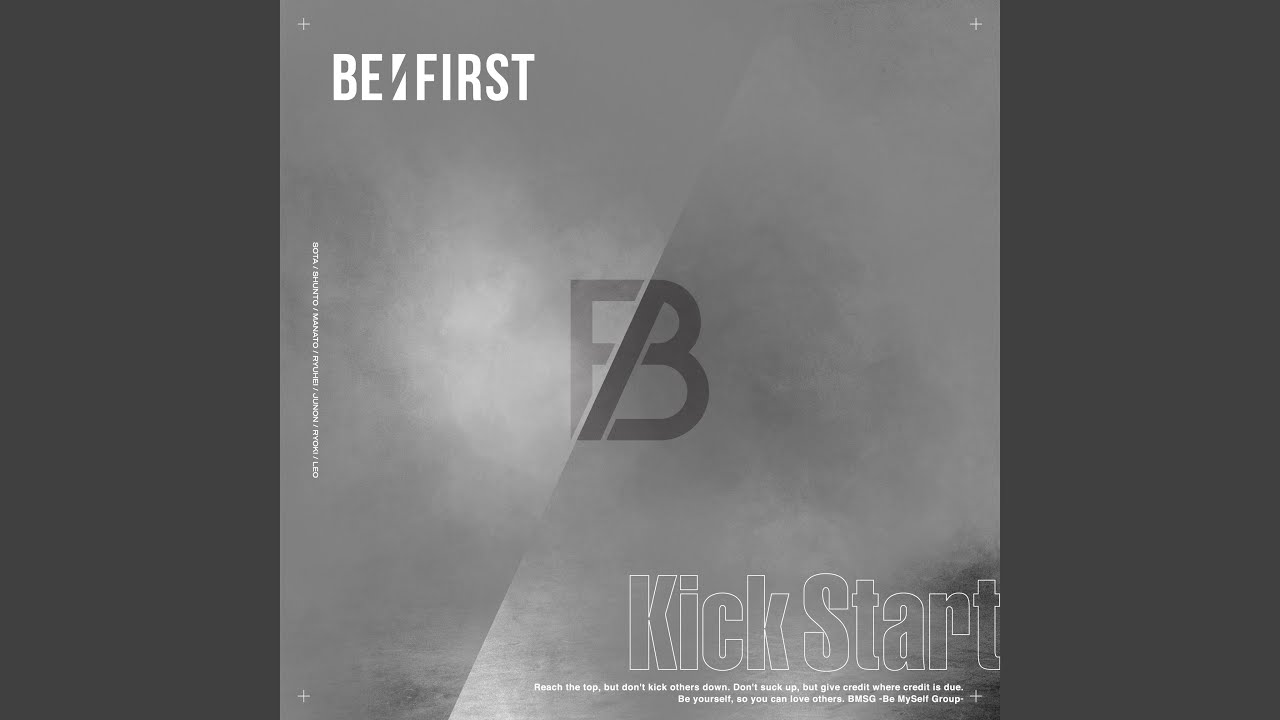 Kick Start - YouTube