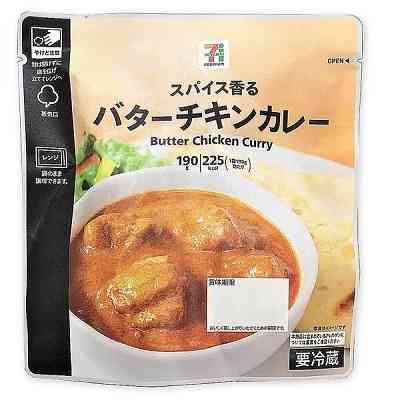 レトルトカレーにハマりました