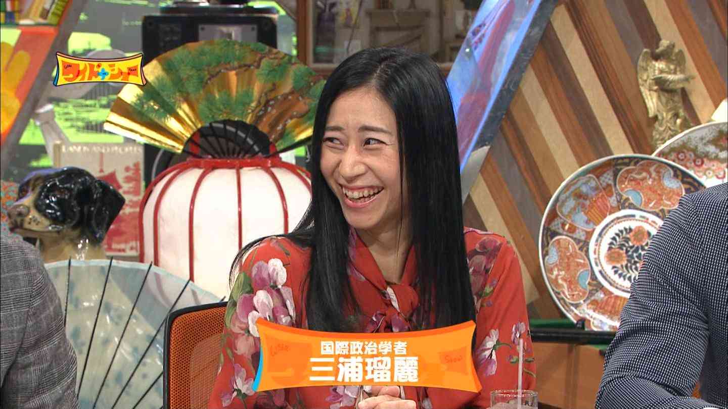 三浦瑠麗氏、ニュースサイトコメント欄は「必要なし」「踊らされているだけ」