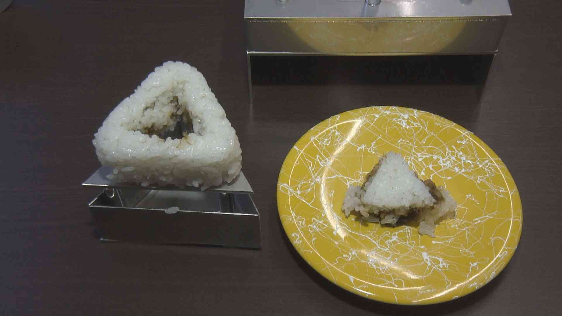 おにぎりの“具”を抜くマシンが「くだらないもの」日本一に…従業員13人の町工場に誕生秘話を聞いた