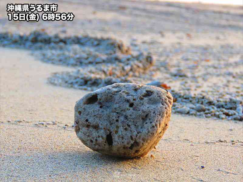 小笠原の海底火山噴火　2カ月かけて沖縄本島に軽石が漂着（ウェザーニュース） - Yahoo!ニュース