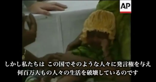 80代男性にワクチン4回接種…妻が勘違い、接種券の再発行を申請