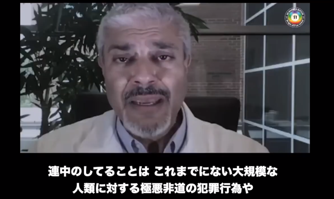 80代男性にワクチン4回接種…妻が勘違い、接種券の再発行を申請