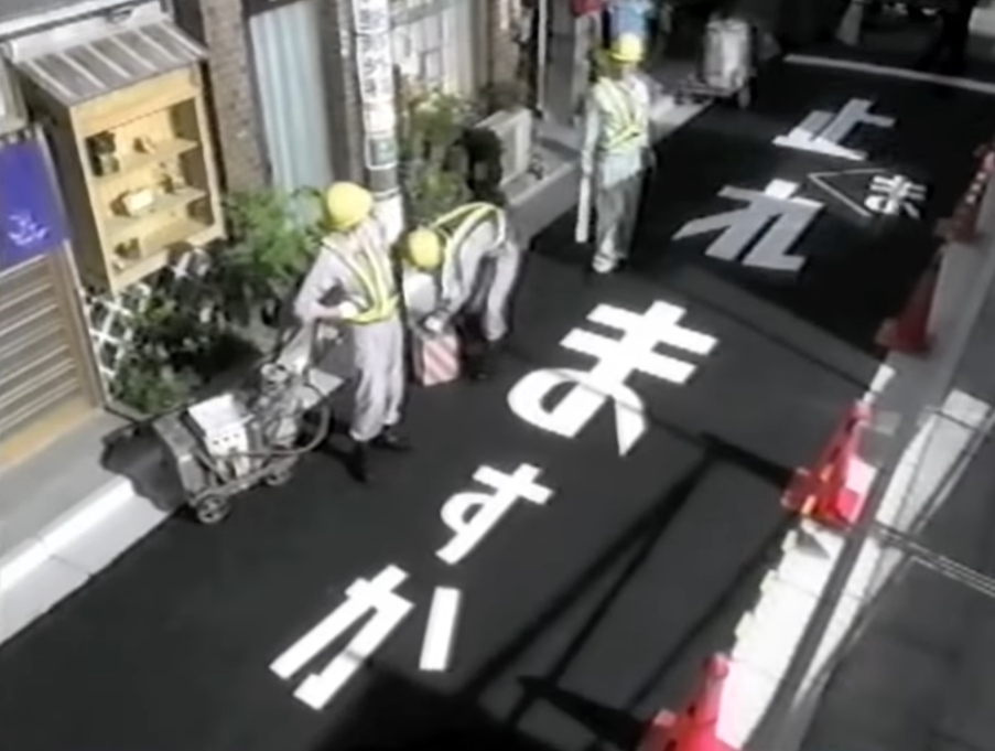 面白い誤字・誤植を貼ってコロナの憂鬱を吹き飛ばすトピpart5