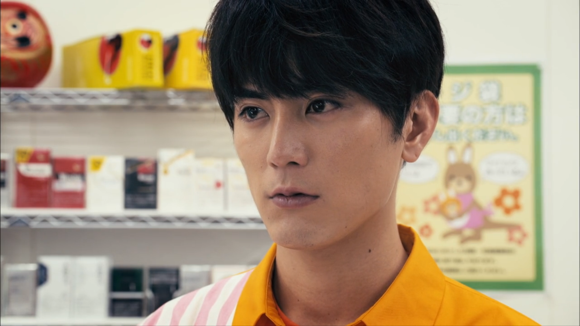間宮祥太朗さん好きな人！