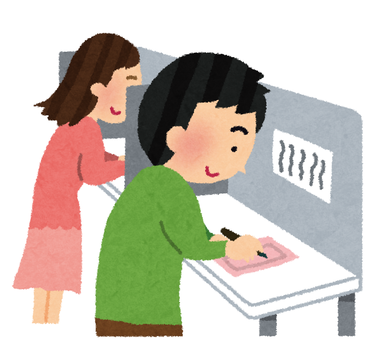 【衆議院選挙】期日前投票する人、した人〜