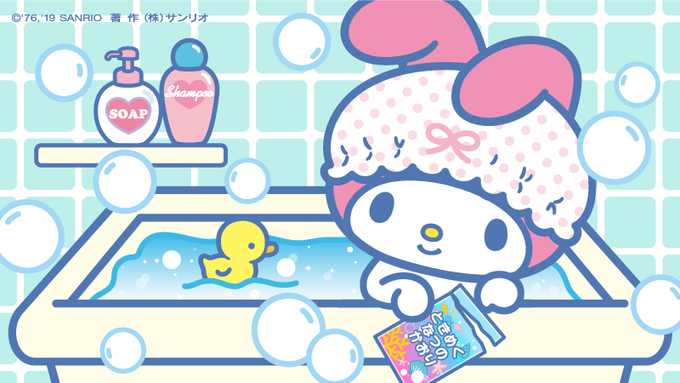 お風呂あるある