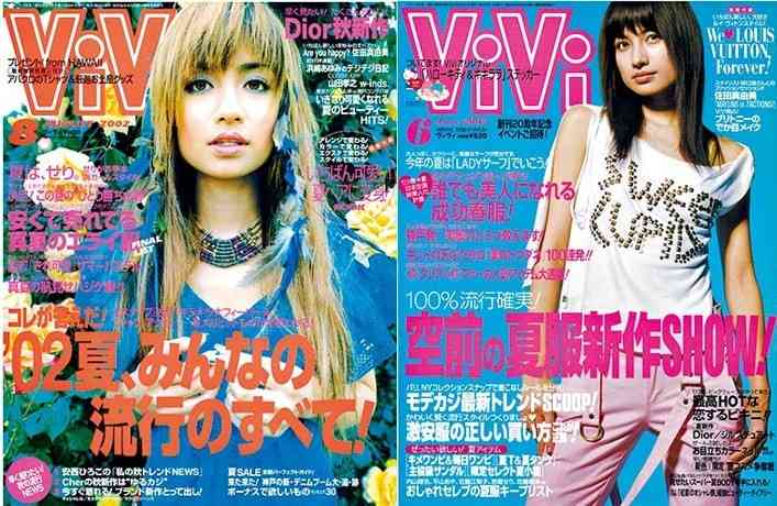 佐田真由美、“モデル級”小学生の娘と2ショット「脚の長さは娘の勝ち」 母娘でほぼ一緒の身長に