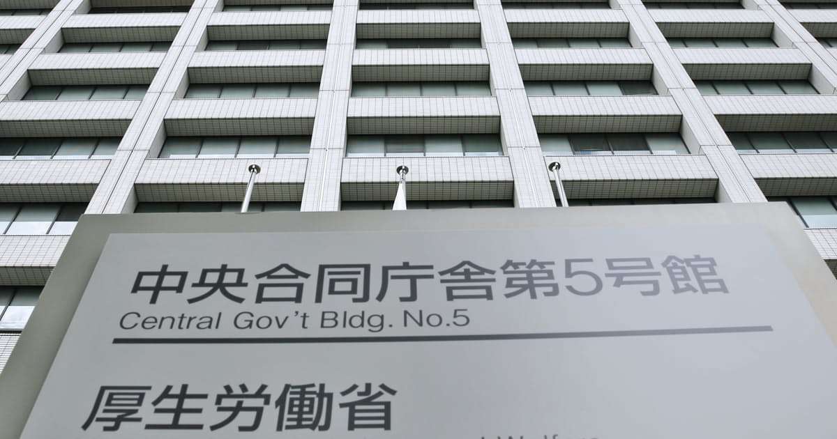 児童虐待、初の20万件超　20年度: 日本経済新聞