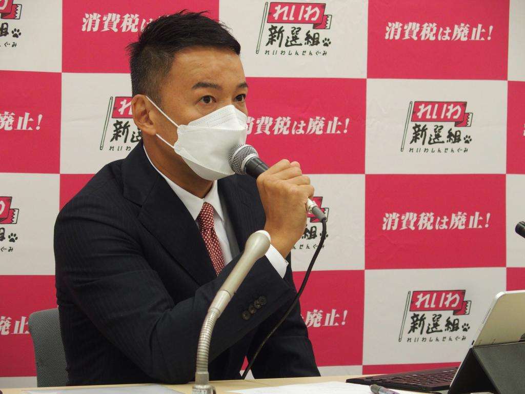 山本太郎が東京8区から電撃出馬で野党共闘が大混乱「立憲候補者がショックで寝込む?」　〈dot.〉（AERA dot.） - Yahoo!ニュース