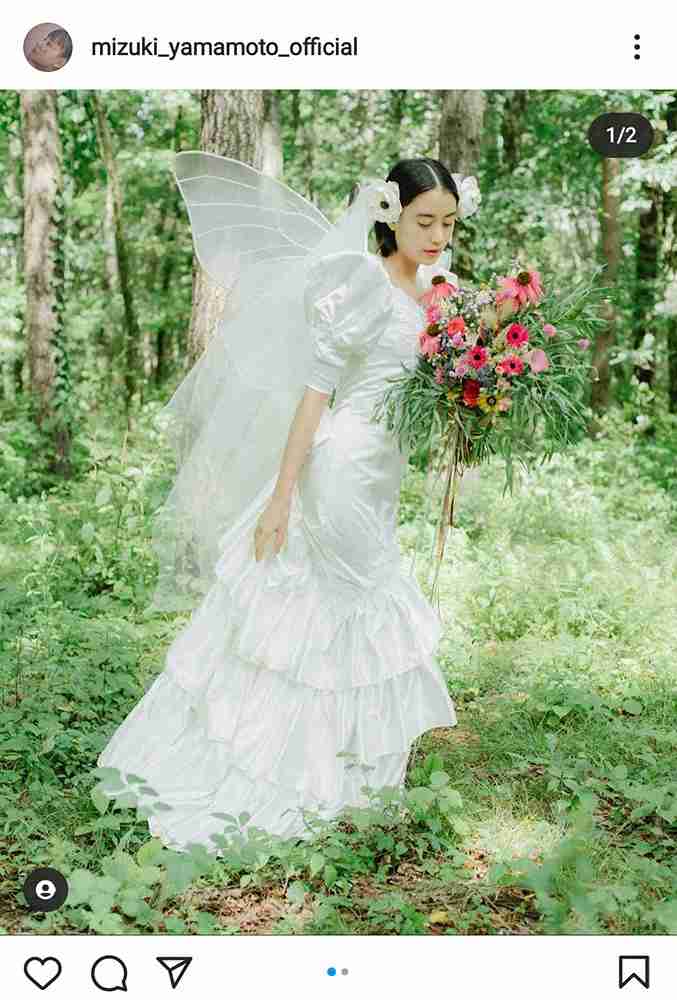 山本美月「モンシロチョウになりたくて」母のドレスをリメイクした 