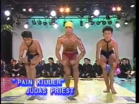 山本太郎　ダンス甲子園　1991年　メロリンQーーーーーー！！ - YouTube