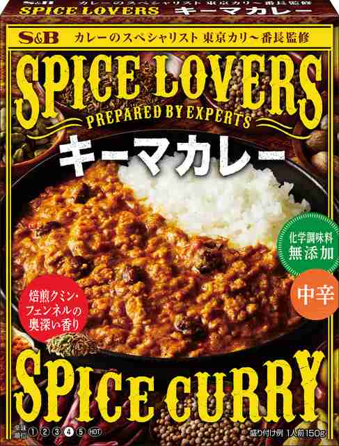 レトルトカレーにハマりました