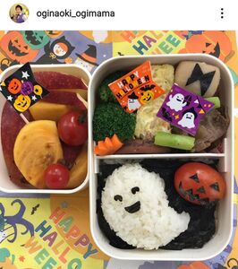 尾木ママ、ハロウィーン仕様の手作り弁当を公開!のり弁の上におばけ「かわいすぎる」