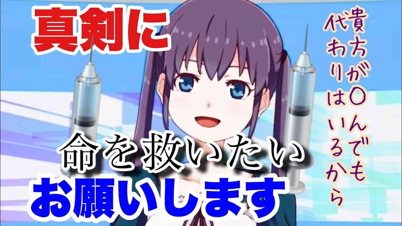 #58 人体実験に参加してください - YouTube