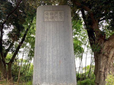 【実況・感想】青天を衝け (32)「栄一、銀行を作る」