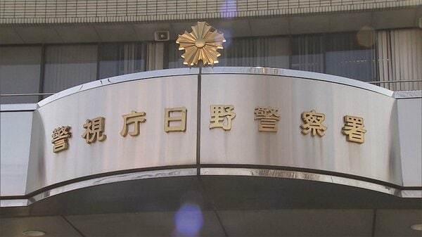 【独自】「電波少女」メンバー大麻所持で逮捕　職務質問に股間付近に隠し...