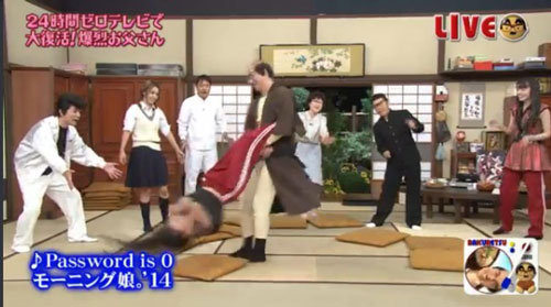 加藤浩次　あのアイドルとの再会を断固拒否「怖い怖い、本当に。一生会いたくない」