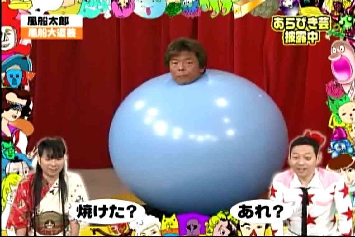 水卜麻美アナ 私物のカボチャコスプレ披露に「スライム!?」「何着ても似合うなぁ~」「かわいすぎ」