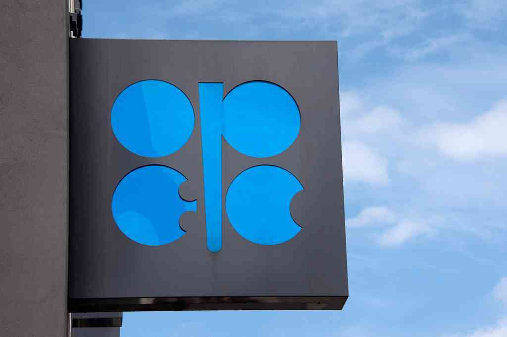 産油国、大幅増産見送り　原油価格、7年ぶり高値（時事通信） - Yahoo!ニュース