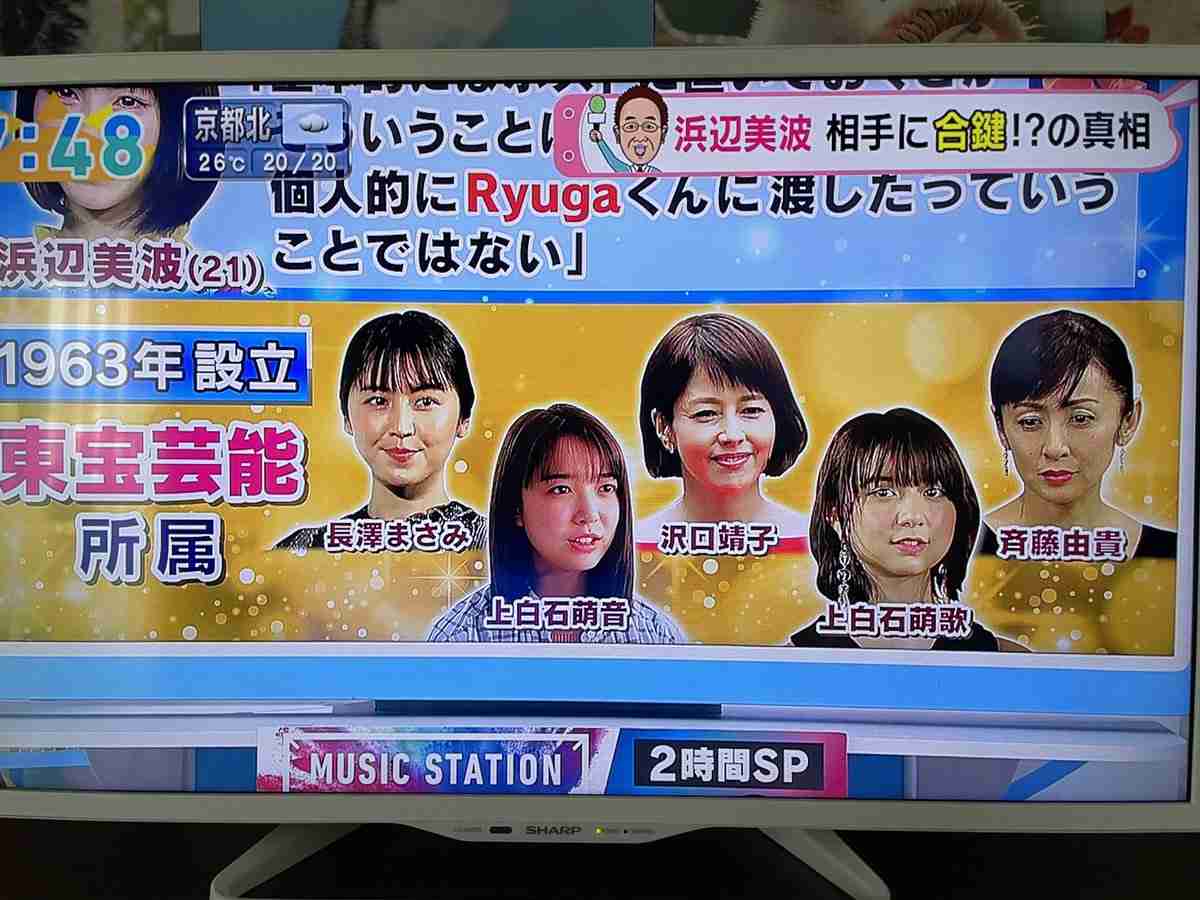 浜辺美波＆吉沢亮、互いをどう思っている？意思疎通ゲームで明らかに