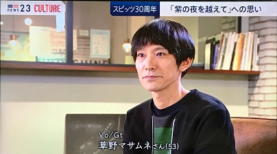 年齢を聞いてちょっとビックリした有名人