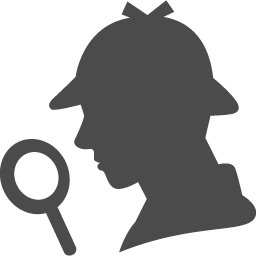 史上最高の名探偵は？