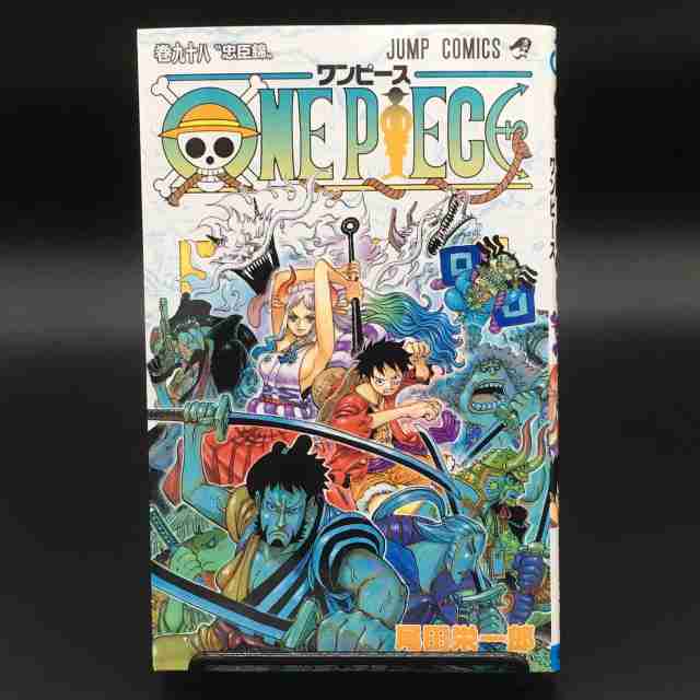 『ONE PIECE』の“読みにくさ”には理由があった！ 尾田栄一郎の知られざる戦略とは - まいじつエンタ