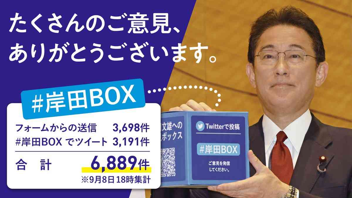 金子恵美氏　