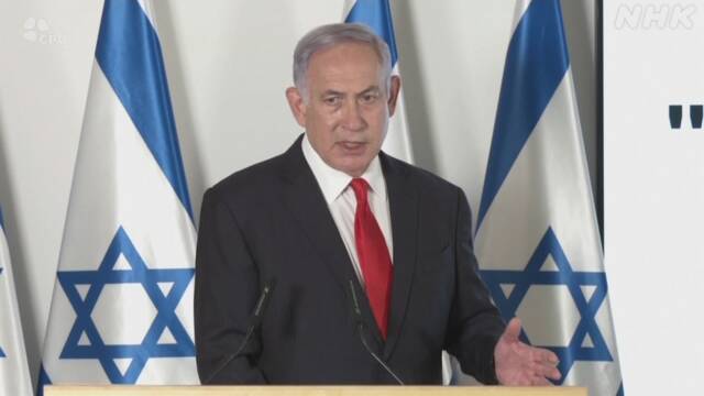 ワクチンの副反応割合は0.24％ 国民約3割接種のイスラエル | 新型コロナウイルス | NHKニュース